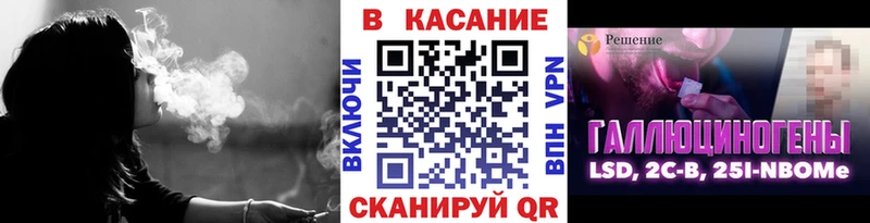 Как найти наркотики Баксан COCAIN кракен Мефедрон Кетамин