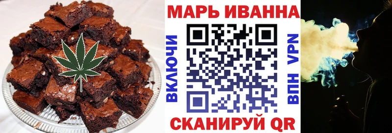 где продают наркотики Баксан Еда ТГК конопля