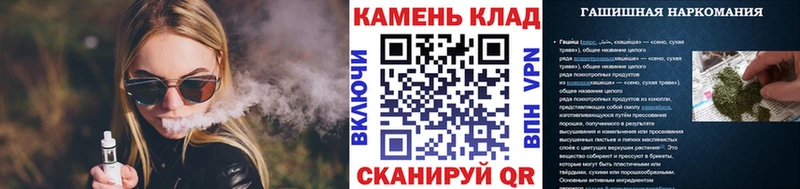 ОМГ ОМГ зеркало  Баксан  ГАШИШ Premium 