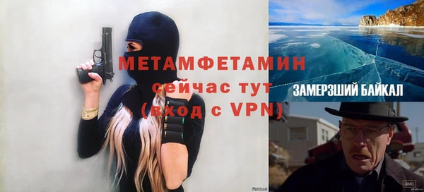 марки nbome Армянск