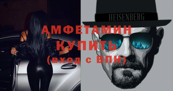 марки nbome Армянск
