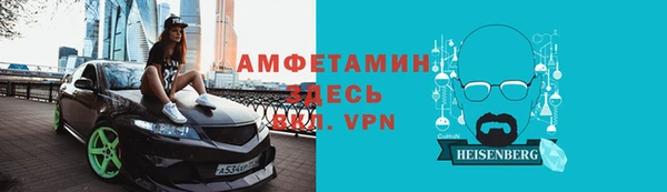 скорость mdpv Арсеньев