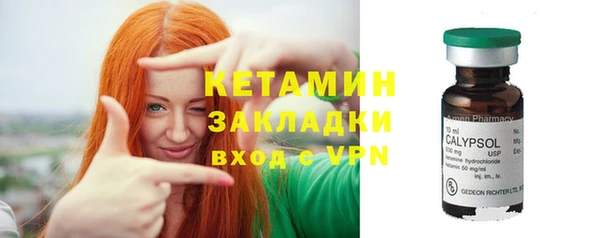 марки nbome Армянск