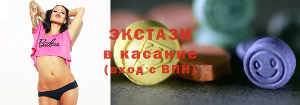 марки nbome Армянск