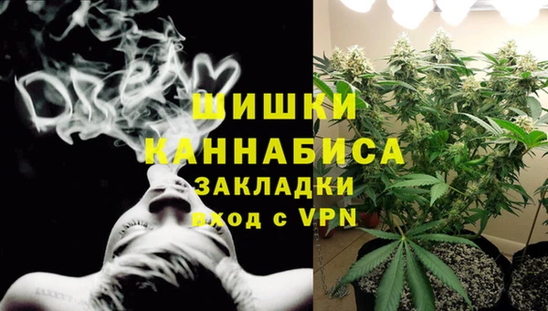 марки nbome Армянск