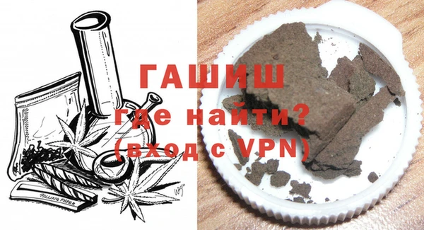скорость mdpv Арсеньев