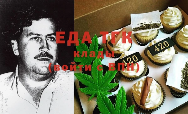 марки nbome Армянск