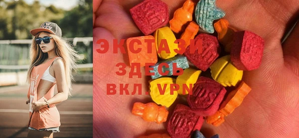 соль ск Аркадак