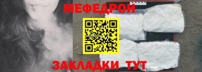 сатива Аргун