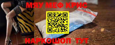 сатива Аргун