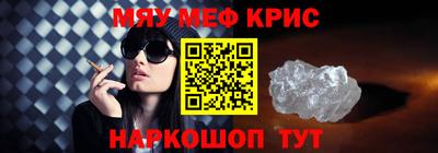 сатива Аргун
