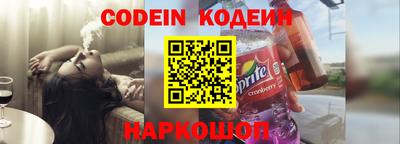 мяу мяу мука Апрелевка
