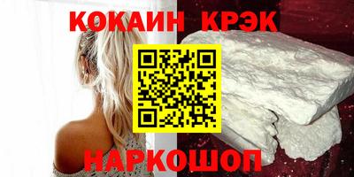 сатива Аргун