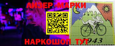 сатива Аргун