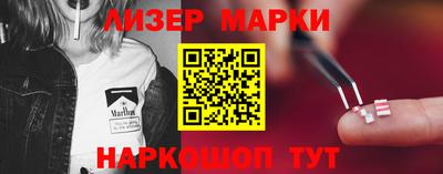 мяу мяу мука Апрелевка