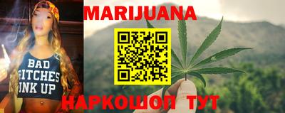 мяу мяу мука Апрелевка