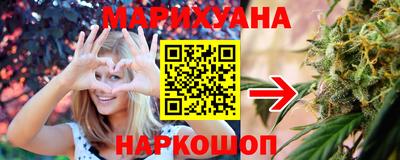 сатива Аргун