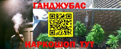 мяу мяу мука Апрелевка