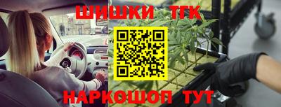 мяу мяу мука Апрелевка