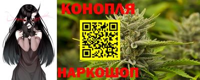 мяу мяу мука Апрелевка