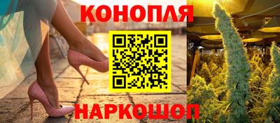 первитин Апшеронск