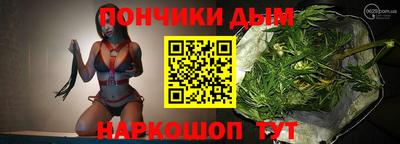 мяу мяу мука Апрелевка