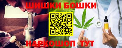 первитин Апшеронск