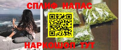 мяу мяу мука Апрелевка