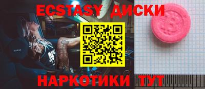 сатива Аргун