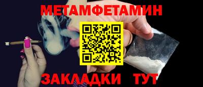 мяу мяу мука Апрелевка