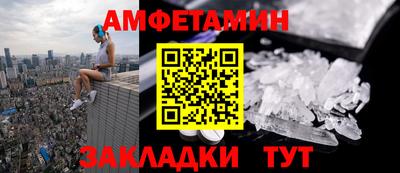 мяу мяу мука Апрелевка