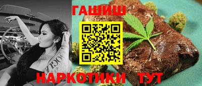 сатива Аргун