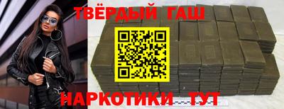 сатива Аргун