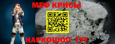 сатива Аргун
