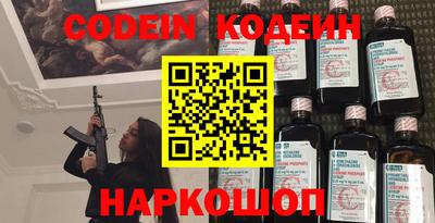 мяу мяу мука Апрелевка