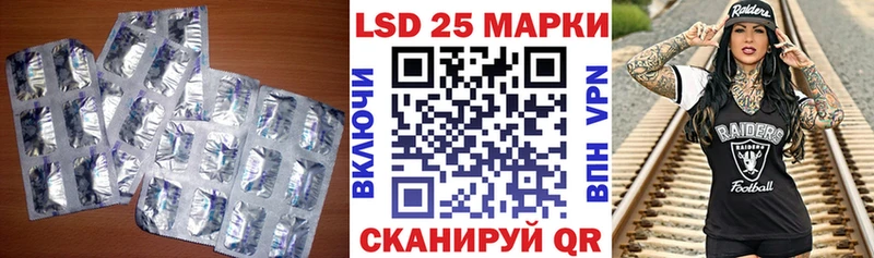 купить наркотики сайты  Баксан  это какой сайт  ЛСД экстази ecstasy 